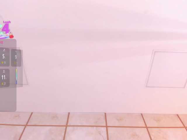 RoxyLior's BongaCams show and profile