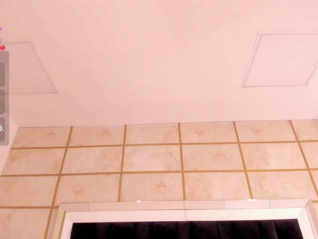 RoxyLior's BongaCams show and profile