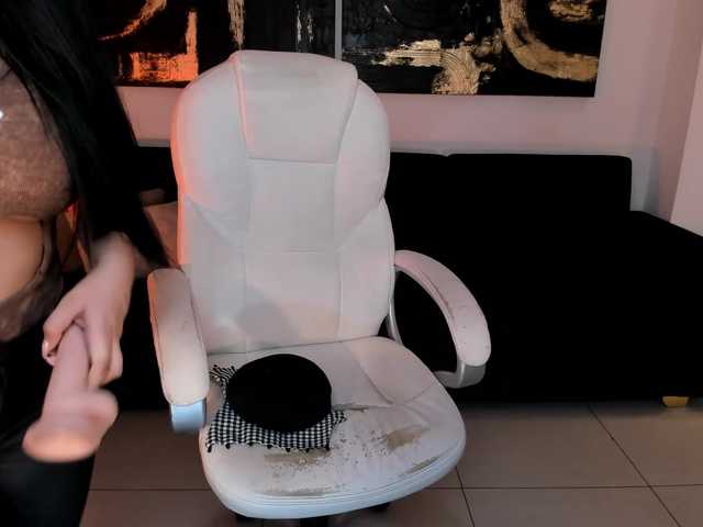 NovaSpencer webcam