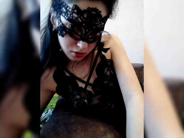 CelestialDream webcam