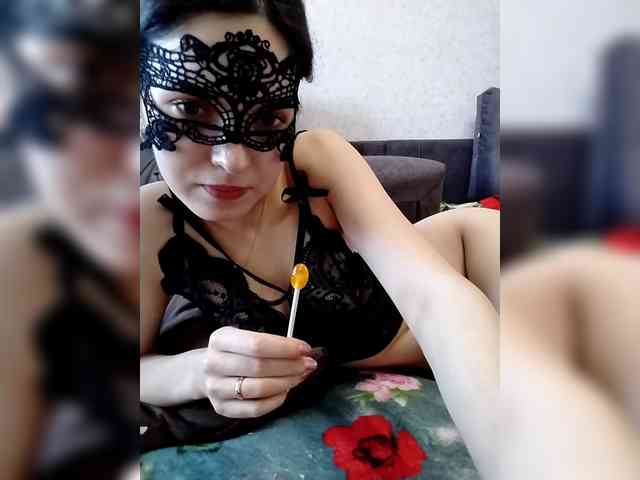 CelestialDream webcam