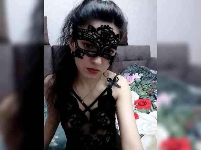 CelestialDream webcam