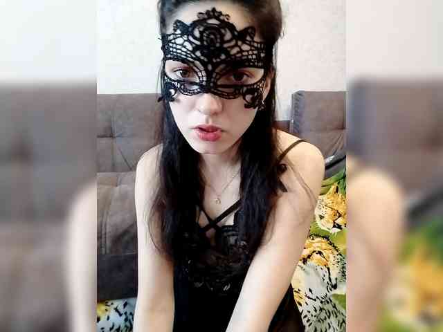 CelestialDream webcam