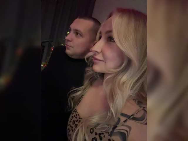 go to chat with QueenKing