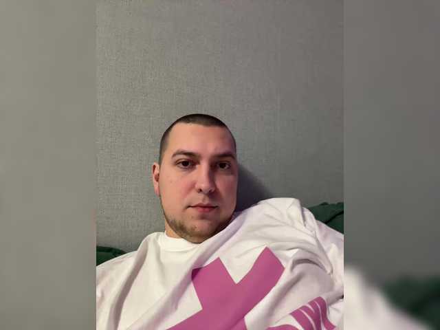 go to chat with QueenKing