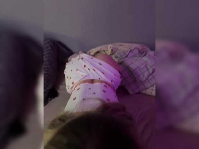 go to chat with QueenKing