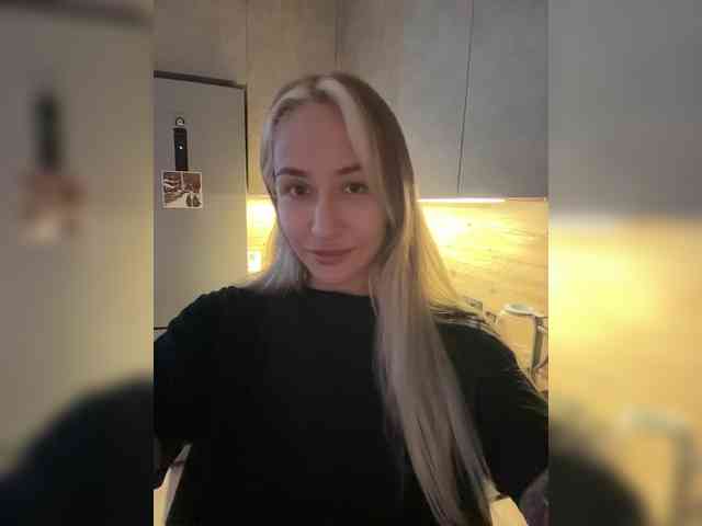 QueenKing webcam