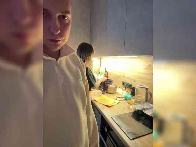 QueenKing webcam