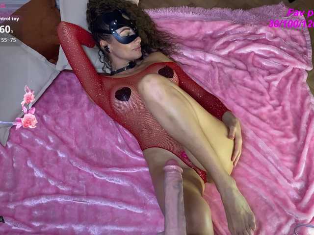 AphroditeDeep's BongaCams show and profile