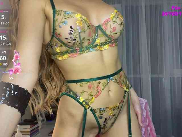 AphroditeDeep webcam