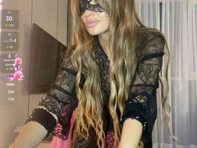 AphroditeDeep webcam