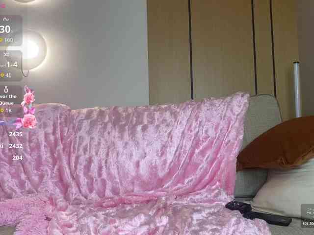 AphroditeDeep webcam