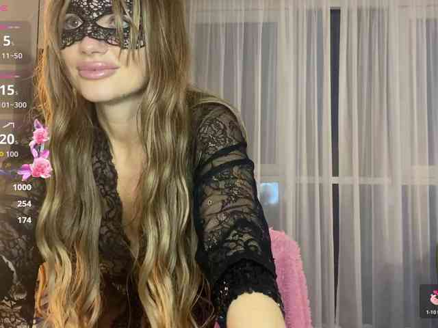AphroditeDeep webcam