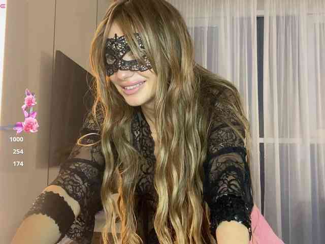 AphroditeDeep webcam
