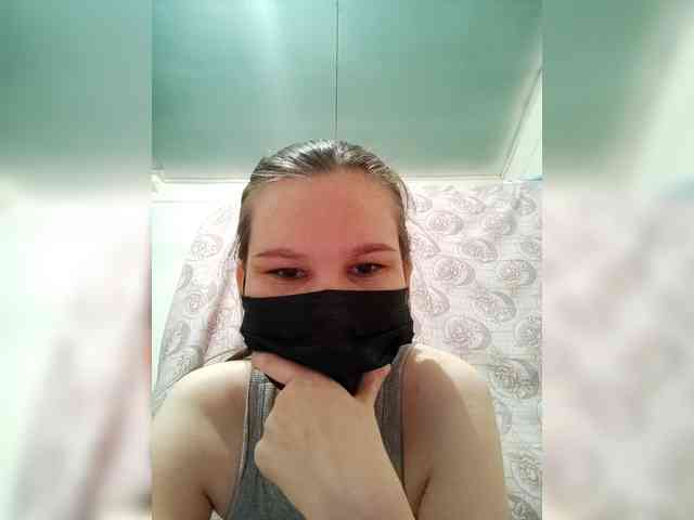 MinnaLinda webcam