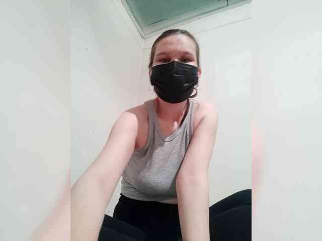 MinnaLinda webcam