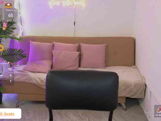 Ameliiaa-tay webcam