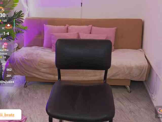 Ameliiaa-tay webcam