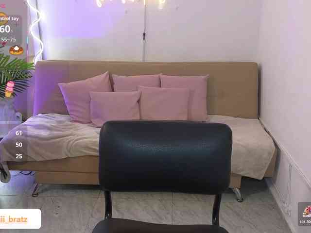 Ameliiaa-tay webcam