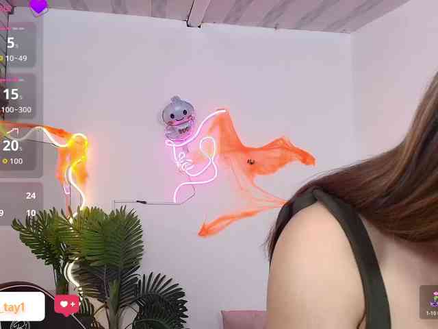 Bunni-tay webcam