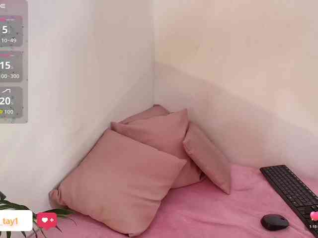 Bunni-tay webcam