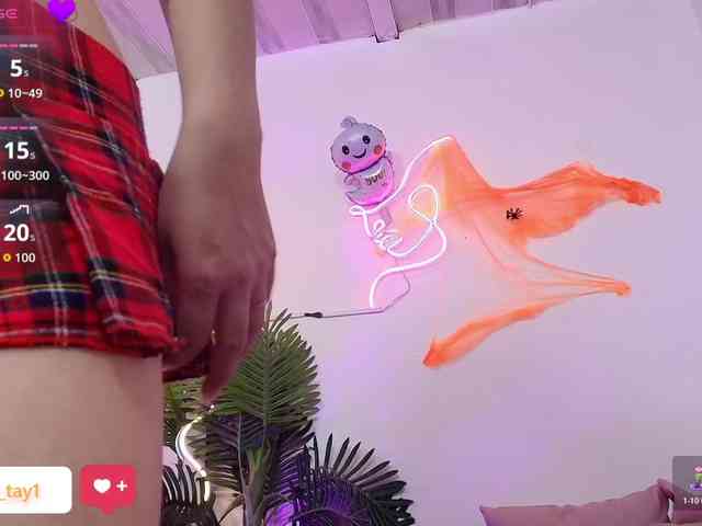 Bunni-tay webcam