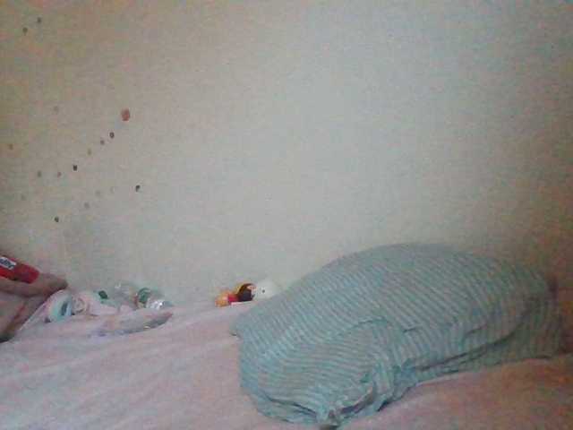 starlight1983's BongaCams show and profile