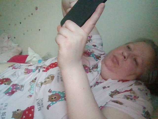 starlight1983's BongaCams show and profile