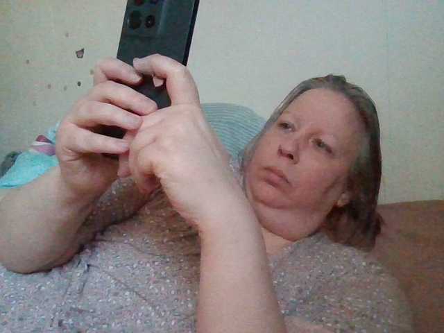 starlight1983's BongaCams show and profile