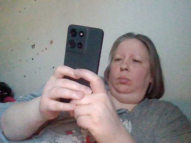 starlight1983's BongaCams show and profile