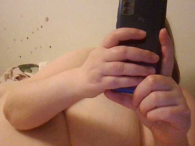 starlight1983's BongaCams show and profile