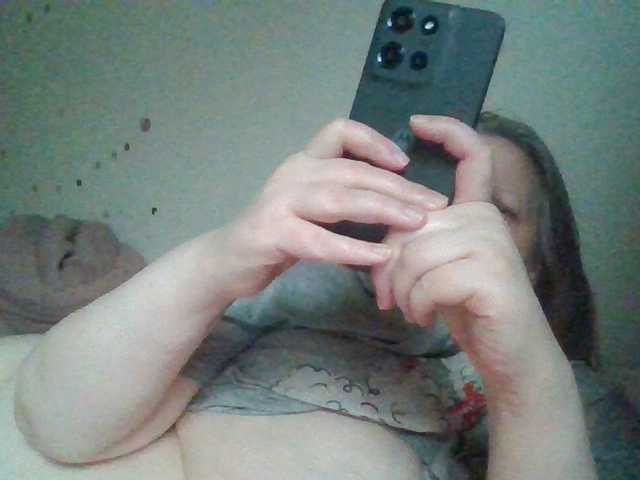 starlight1983's BongaCams show and profile