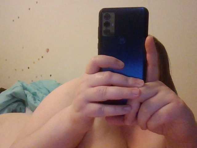 starlight1983's BongaCams show and profile