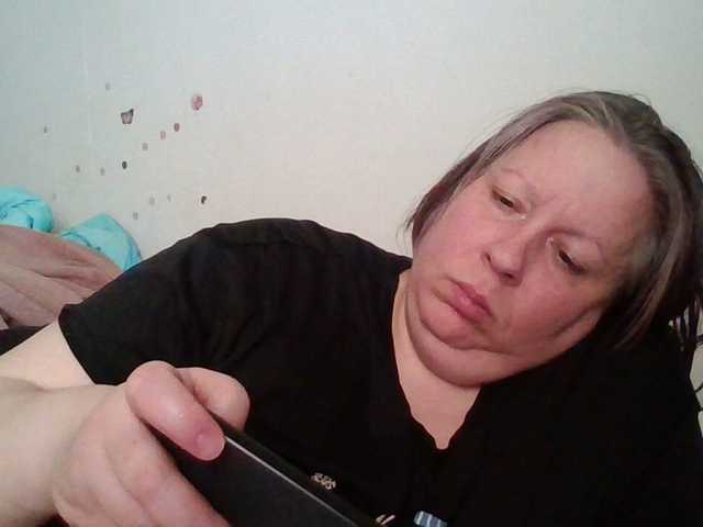 starlight1983 from BongaCams is Freechat