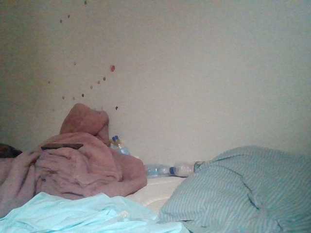 starlight1983's BongaCams show and profile