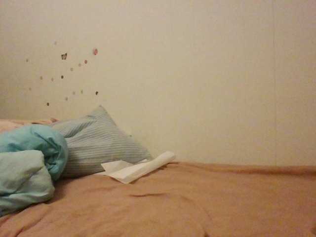 starlight1983's BongaCams show and profile