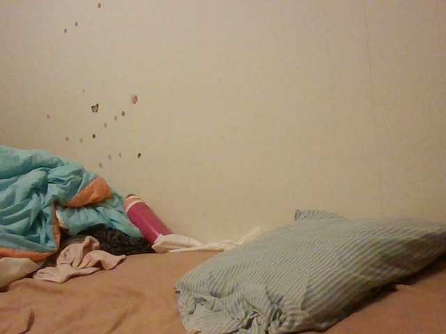 starlight1983's BongaCams show and profile