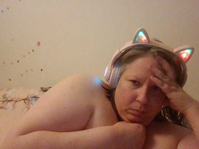 starlight1983's BongaCams show and profile