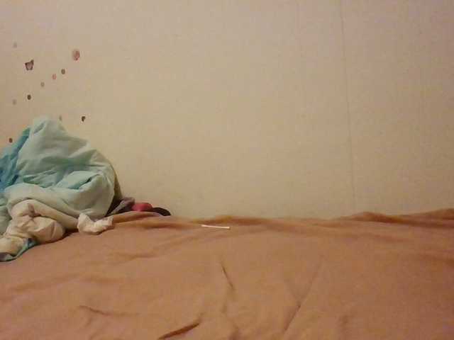 starlight1983's BongaCams show and profile