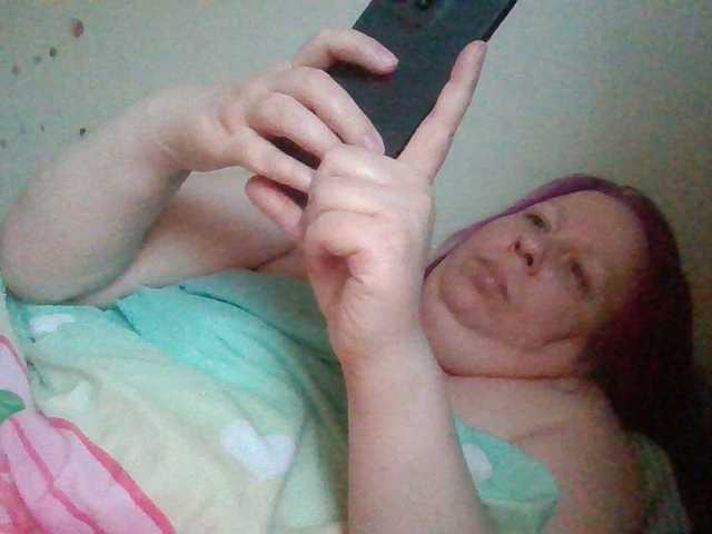 starlight1983's BongaCams show and profile