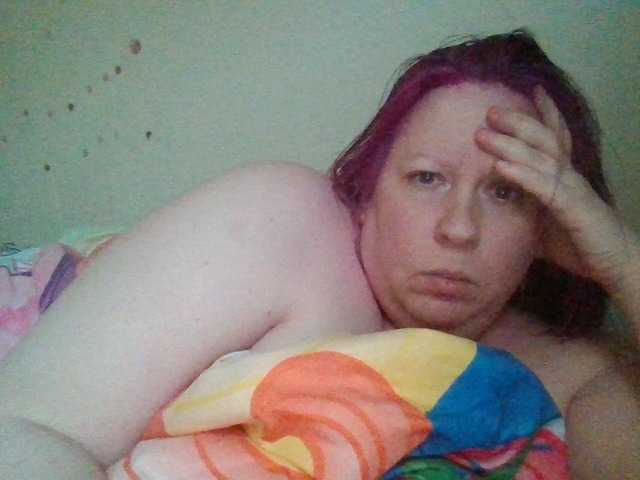 starlight1983's BongaCams show and profile