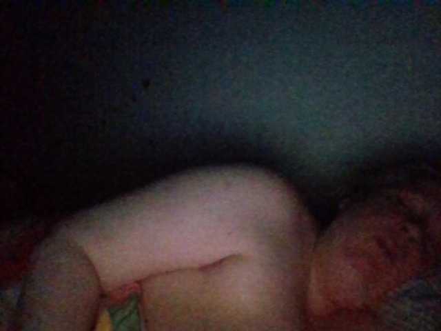 starlight1983's BongaCams show and profile