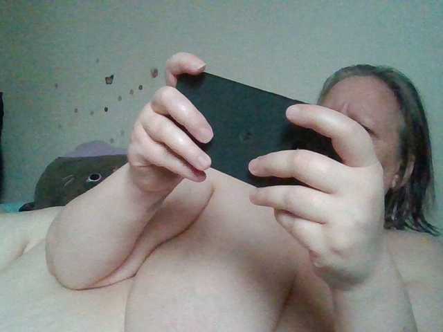 starlight1983's BongaCams show and profile