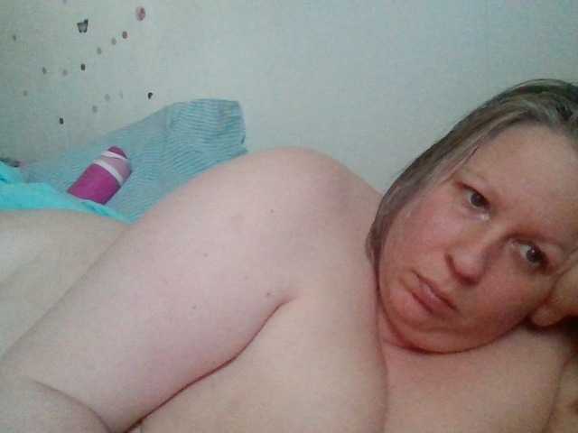 starlight1983's BongaCams show and profile