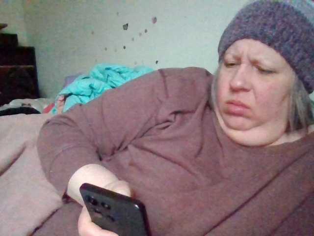 starlight1983's BongaCams show and profile