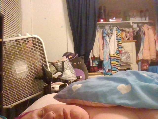 starlight1983's BongaCams show and profile