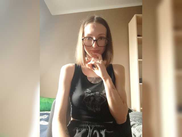 NudeInGrain