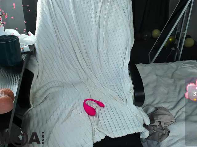 CarolineRichter's BongaCams show and profile