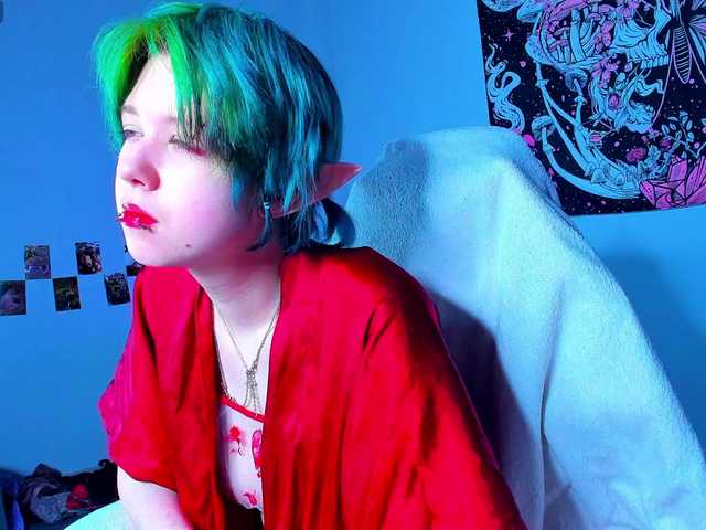 CarolineRichter's BongaCams show and profile