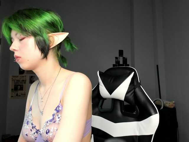 CarolineRichter's BongaCams show and profile